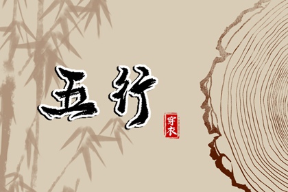 日历2026年老黄历查询_日历吉时_日历干支查询_农历模式日历_日历看好日子_日历天干地支