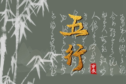 正缘会不会走散|合婚测试|灵机八字合婚|测姻缘好坏结果|姻缘双人