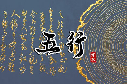 黄历2026黄道吉日|中国万年历黄道吉日|万年历黄道吉日吉时|2026年黄道吉日|黄道吉日|黄道吉日万年历
