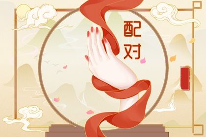 黄道吉日查询老黄历 2026年老黄历查询 黄历大全 民间老黄历 实时黄历