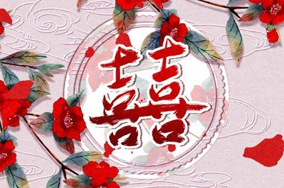 时柱十神与子女缘分